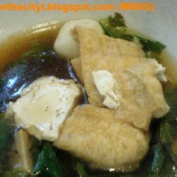 Tian Yian Cafe & Restaurant