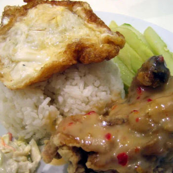 Macau Style Chicken Cutlet Rice