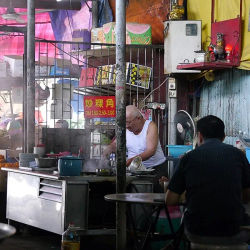 Kueh Kak Stall