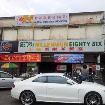 Restaurant Mellenium Eighty Six