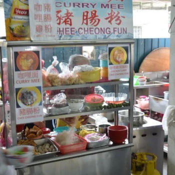 Curry Mee Stall