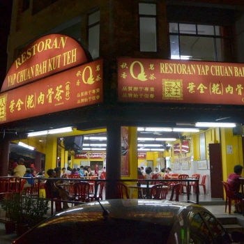 Yap Chuan Bak Kut Teh