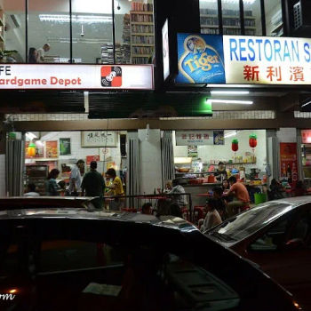 Restaurant Sin Lai Ping