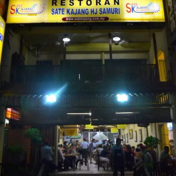 Sate Kajang HJ Samuri