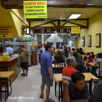 Interior Environment