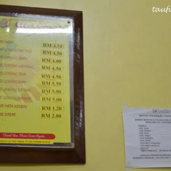Menu & Price List