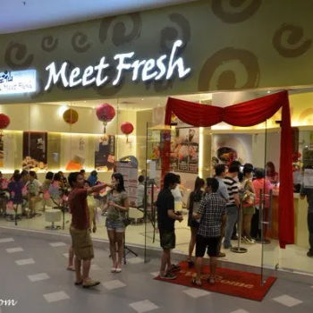 Meet Fresh