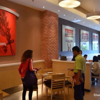 Interior Environment