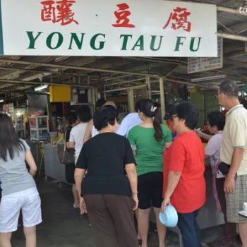 Yong Tau Fu