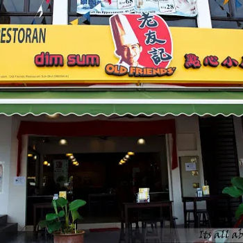 Old Friends' Dim Sum Restaurant