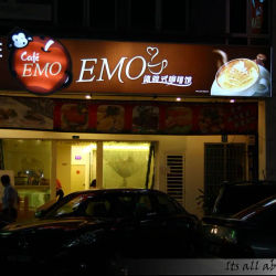 EMO Cafe