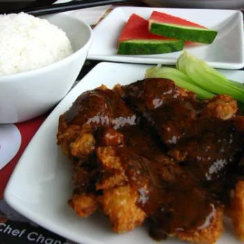 Mongolian Chicken Rice