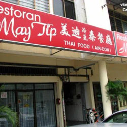 May Tip Restaurant
