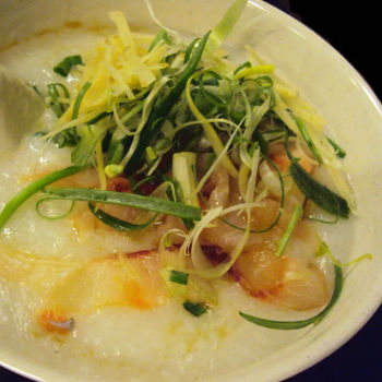 Famous Raw Fish Sliced Porridge﻿