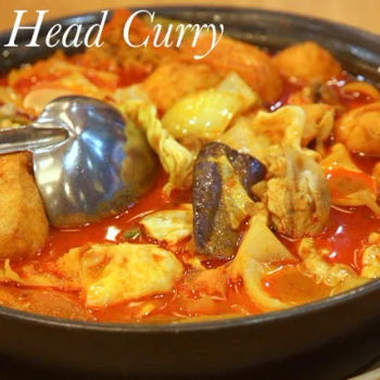 Fish Head Curry