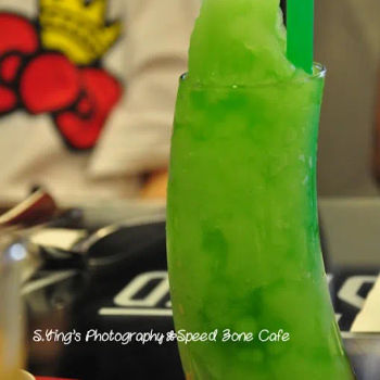 Ice Blended Green Apple