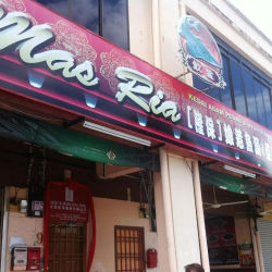 Kedai Asam Pedas & Nyonya Mas Ria
