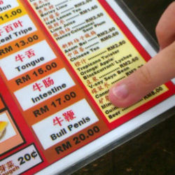 Lai Foong Beef Noodle Shop