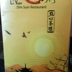 Li Yuan Dim Sum Restaurant