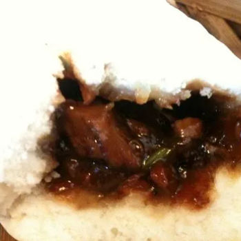 Char Siew Bao