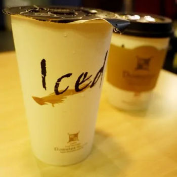 Hot Mocha & Ice Chocolate