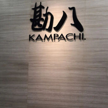 Kampachi by Equatorial