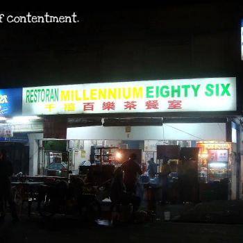 Restoran Millenium Eighty Six