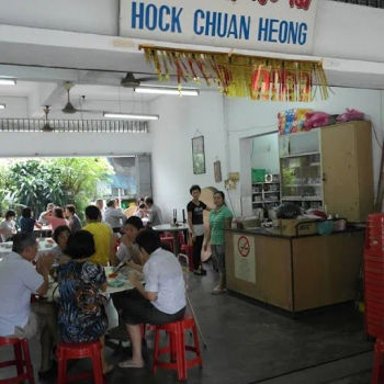 Restaurant Hock Chuan Heong