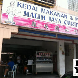 Malim Jaya Curry Rice