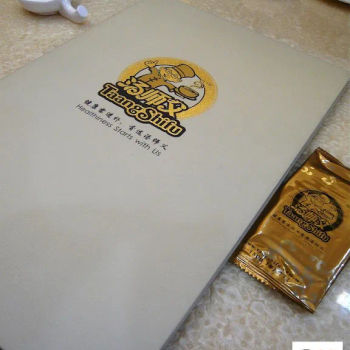 Tang Shi Fu @ Sunway Pyramid Shopping Mall