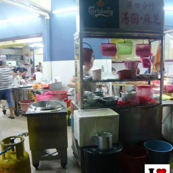 Glutinous Rice Ball & Mua Chi Stall