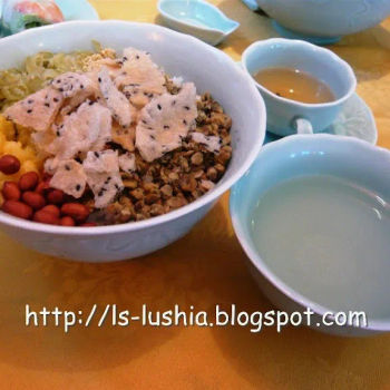 Com Hem- Baby Clam Rice