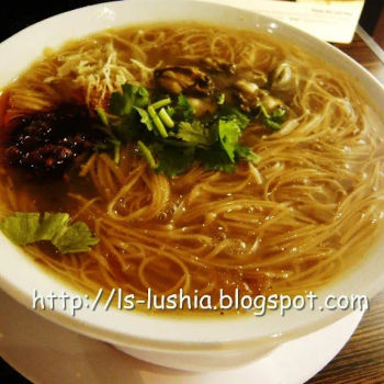 Assorted Taiwanese Mee Sua