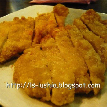 Shih Lin Chicken Chop