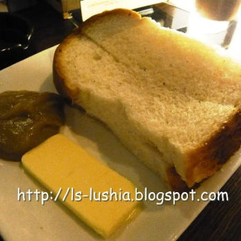 Steamed Bread With Butter & Kaya (Coconut Jam)