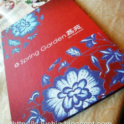 Spring Garden Chinese Restaurant