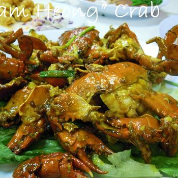 Kam Heong Crab