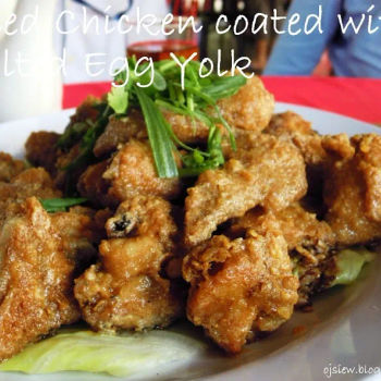 Fried Chicken Coated With Salted Egg Yolk
