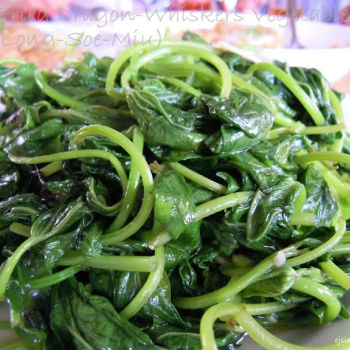 Stir Fried Vegetables