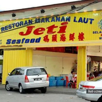 Jeti Seafood Restaurant