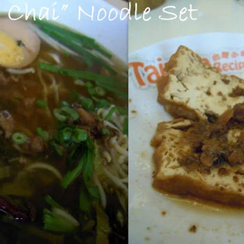 Tang Chai Noodle Set