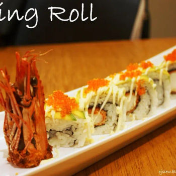 King Roll