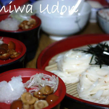 Inaniwa Udon