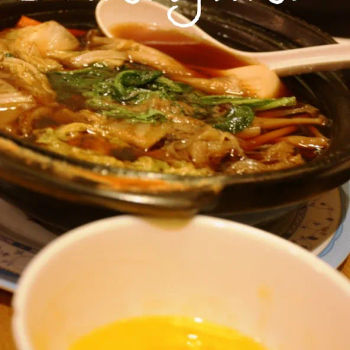 Sukiyaki