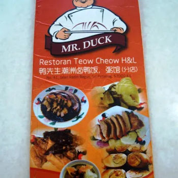 Mr Duck Menu