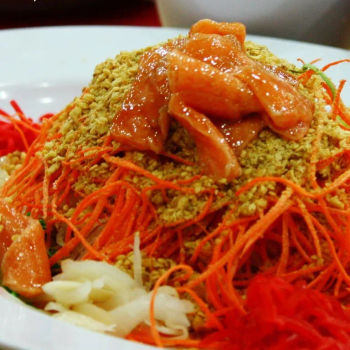 Yee Sang