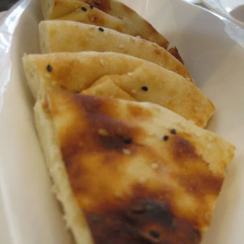 Pide Bread