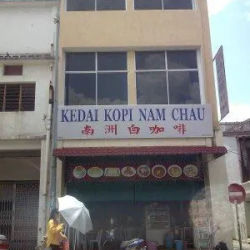 Kedai Kopi Nam Chau