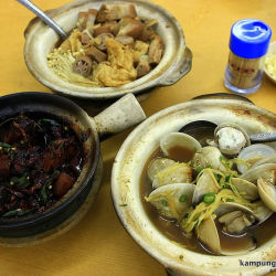 Wing Hiong Bak Kut Teh