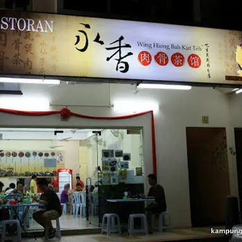 Wing Hiong Bak Kut Teh
